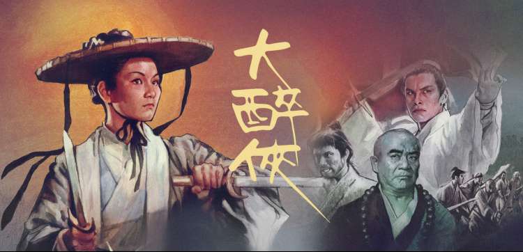91免费在线看 综艺抽屉索引封面图
