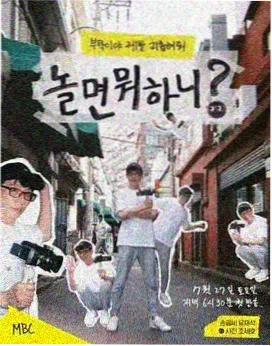 91免费在线看 陪伴型综艺抽屉卡图版